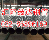 冬天粉塵處理設(shè)備結(jié)露怎么辦？