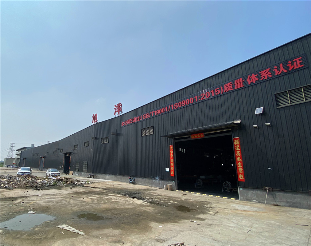 廠區(qū)環(huán)境