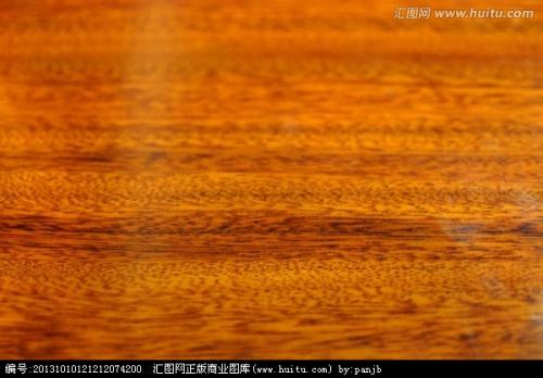 金絲木紋