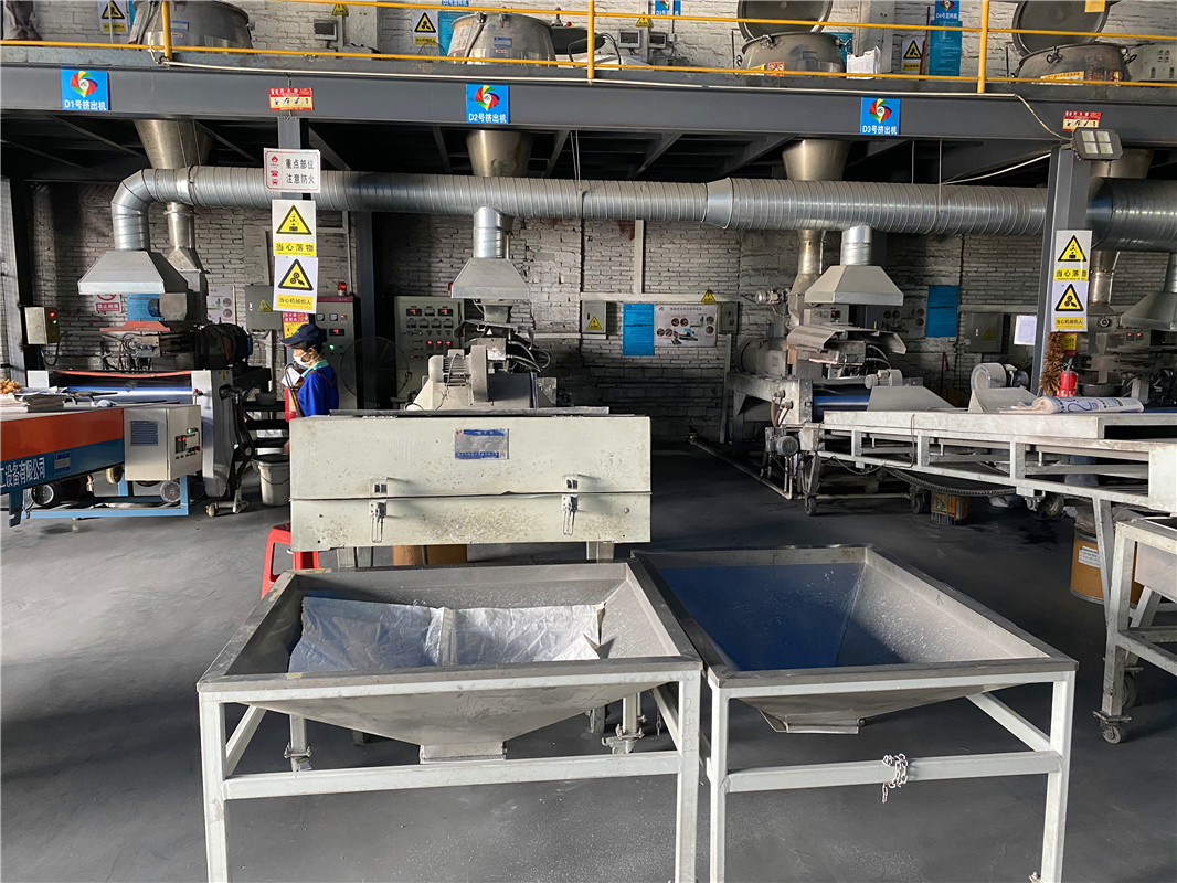 廠區(qū)環(huán)境